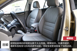 价格相近你会选谁？