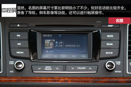 价格相近你会选谁？