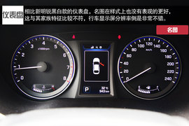 价格相近你会选谁？