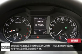 价格相近你会选谁？