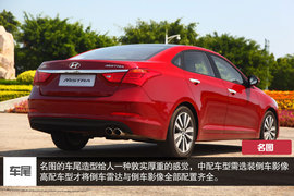 价格相近你会选谁？