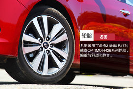 价格相近你会选谁？