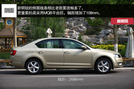 价格相近你会选谁？