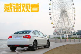 风韵犹存换芯容!