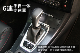 风韵犹存换芯容!