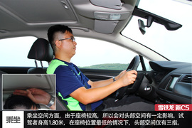 风韵犹存换芯容!