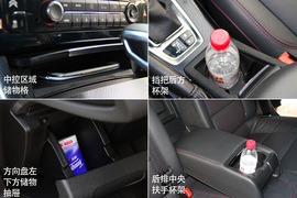 风韵犹存换芯容!