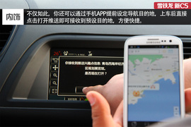 风韵犹存换芯容!