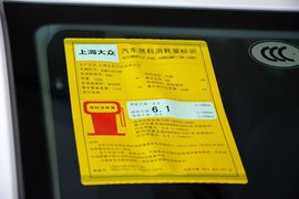 2014款大众POLO