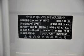 2014款大众POLO