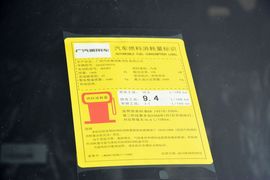 2014款广汽传祺GS5