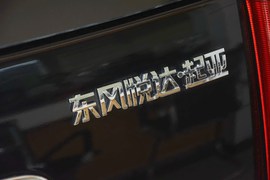 2013款起亚狮跑2.0L