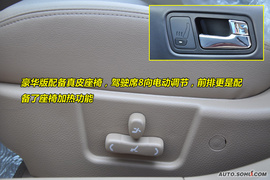 2010款雪佛兰景程到店图解