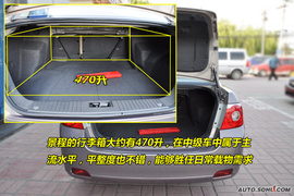 2010款雪佛兰景程到店图解