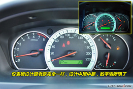 2010款雪佛兰景程到店图解