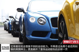我无需Pit房却一样凶悍