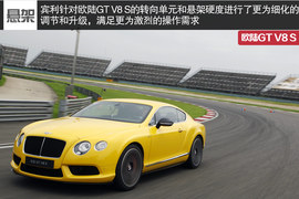 我无需Pit房却一样凶悍