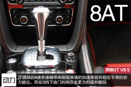 我无需Pit房却一样凶悍