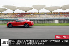 我无需Pit房却一样凶悍