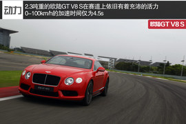 我无需Pit房却一样凶悍