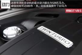 我无需Pit房却一样凶悍