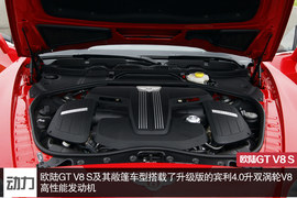 我无需Pit房却一样凶悍