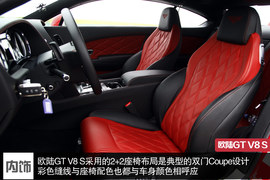 我无需Pit房却一样凶悍