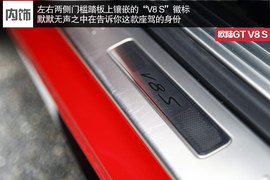 我无需Pit房却一样凶悍