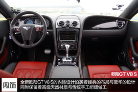 我无需Pit房却一样凶悍
