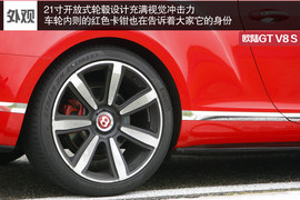 我无需Pit房却一样凶悍