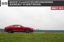 我无需Pit房却一样凶悍