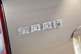 2014款东风风行景逸LV