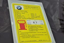 2014款宝马X5