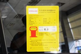 2014款起亚K3S