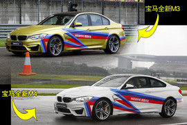 2014款宝马M3及M4上海赛道试驾