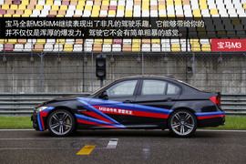 2014款宝马M3及M4上海赛道试驾