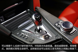 2014款宝马M3及M4上海赛道试驾