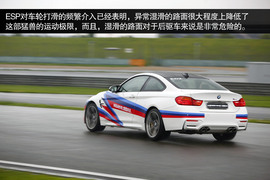 2014款宝马M3及M4上海赛道试驾