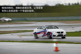 2014款宝马M3及M4上海赛道试驾