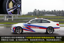 2014款宝马M3及M4上海赛道试驾