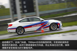 2014款宝马M3及M4上海赛道试驾