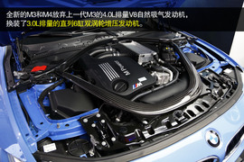 2014款宝马M3及M4上海赛道试驾