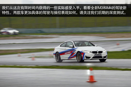 2014款宝马M3及M4上海赛道试驾