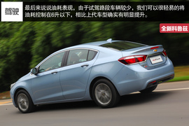 外出试驾全新一代科鲁兹1.4T