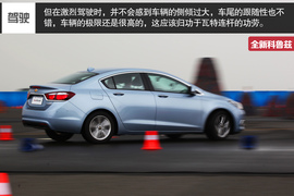 外出试驾全新一代科鲁兹1.4T