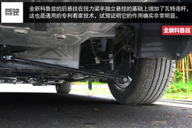 外出试驾全新一代科鲁兹1.4T