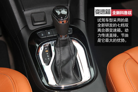 外出试驾全新一代科鲁兹1.4T