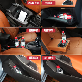 外出试驾全新一代科鲁兹1.4T