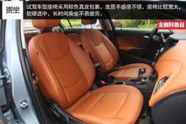 外出试驾全新一代科鲁兹1.4T