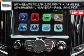 外出试驾全新一代科鲁兹1.4T